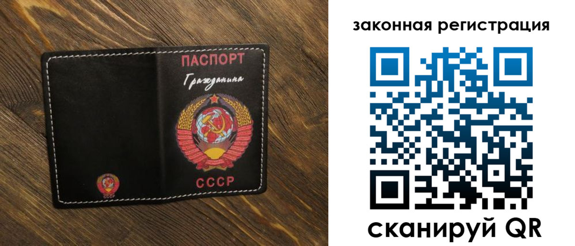 пропишу в квартире в Рязанской области